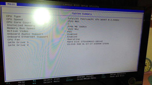 解决电脑重装系统时“安装程序正在启动服务”卡顿问题